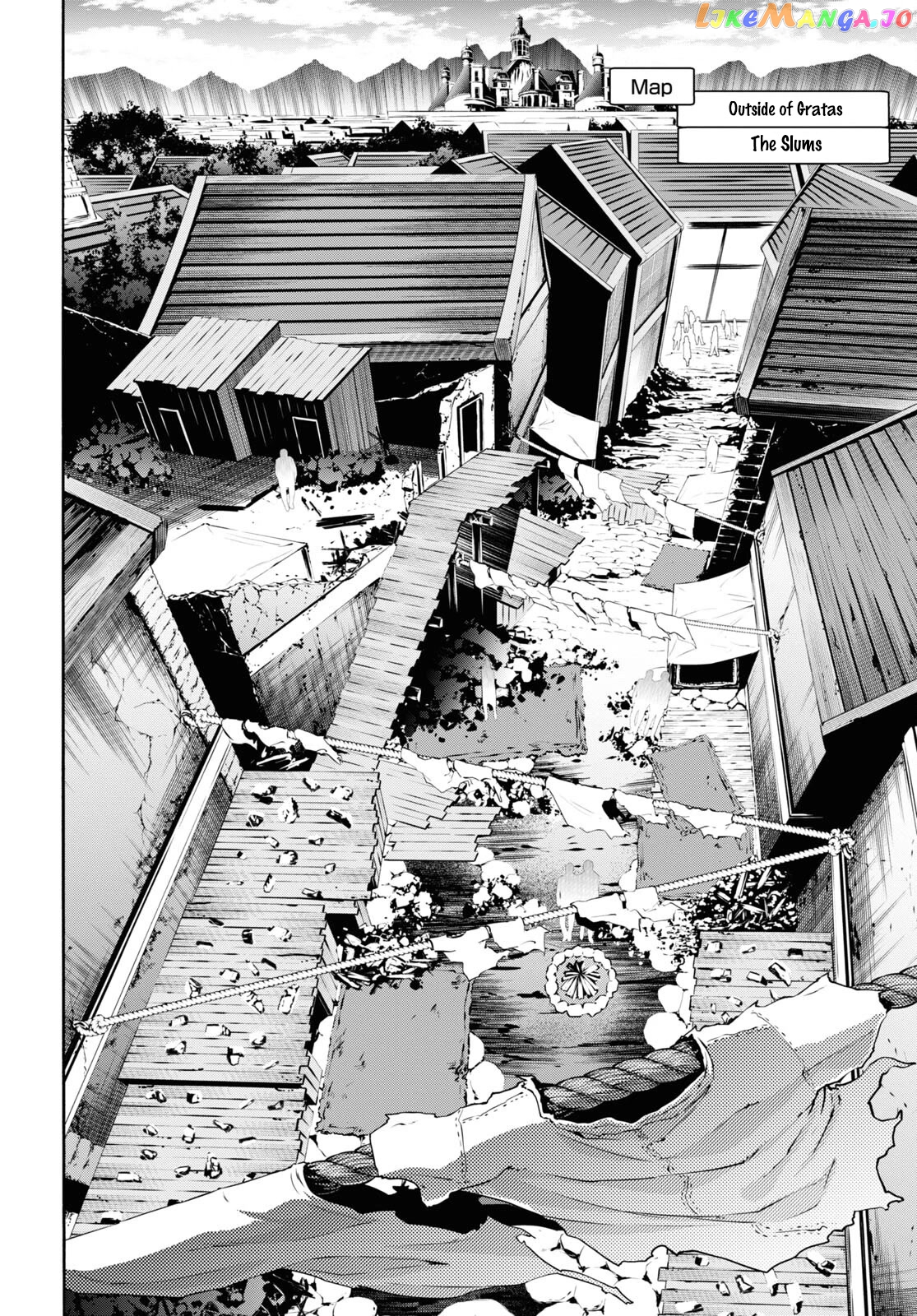 Inaka no Home Center Otoko no Jiyuu na Isekai Seikatsu chapter 43 - page 24
