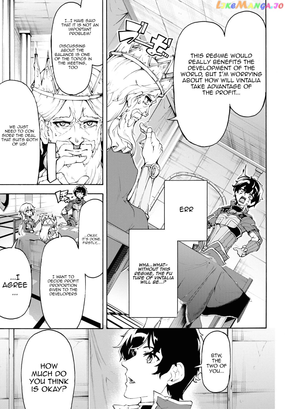Inaka no Home Center Otoko no Jiyuu na Isekai Seikatsu chapter 43 - page 9