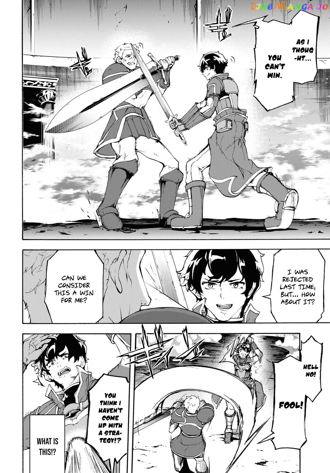 Inaka no Home Center Otoko no Jiyuu na Isekai Seikatsu chapter 32 - page 13