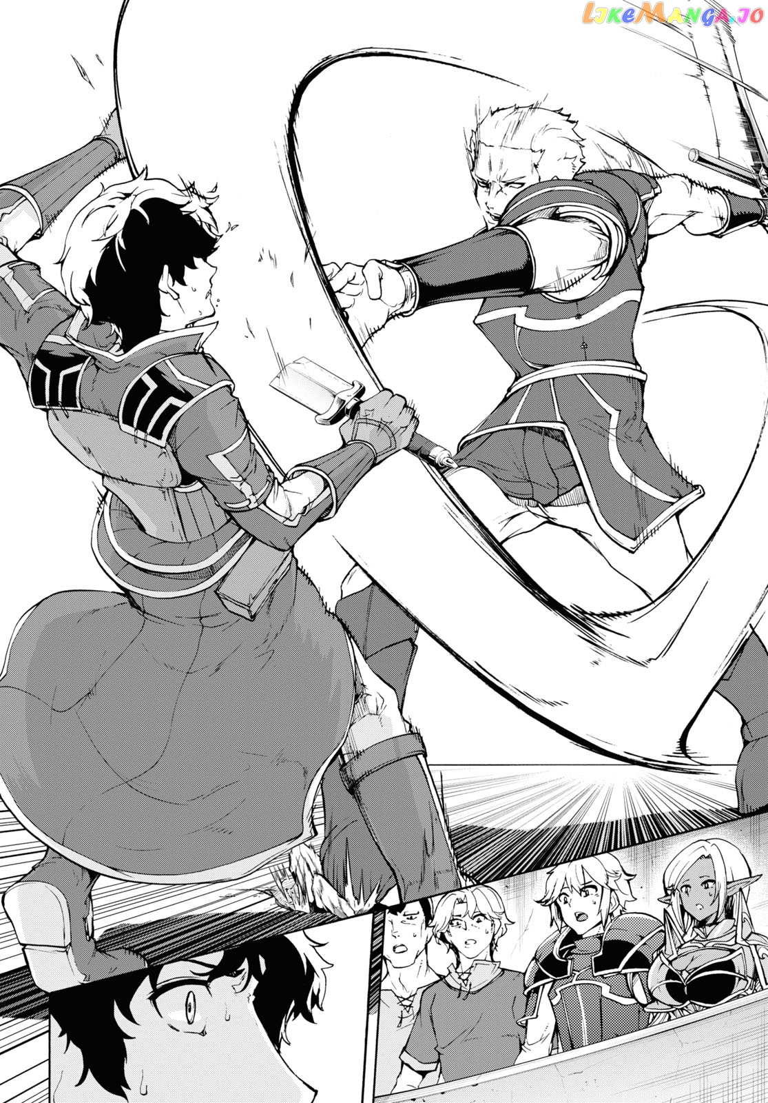 Inaka no Home Center Otoko no Jiyuu na Isekai Seikatsu chapter 32 - page 17