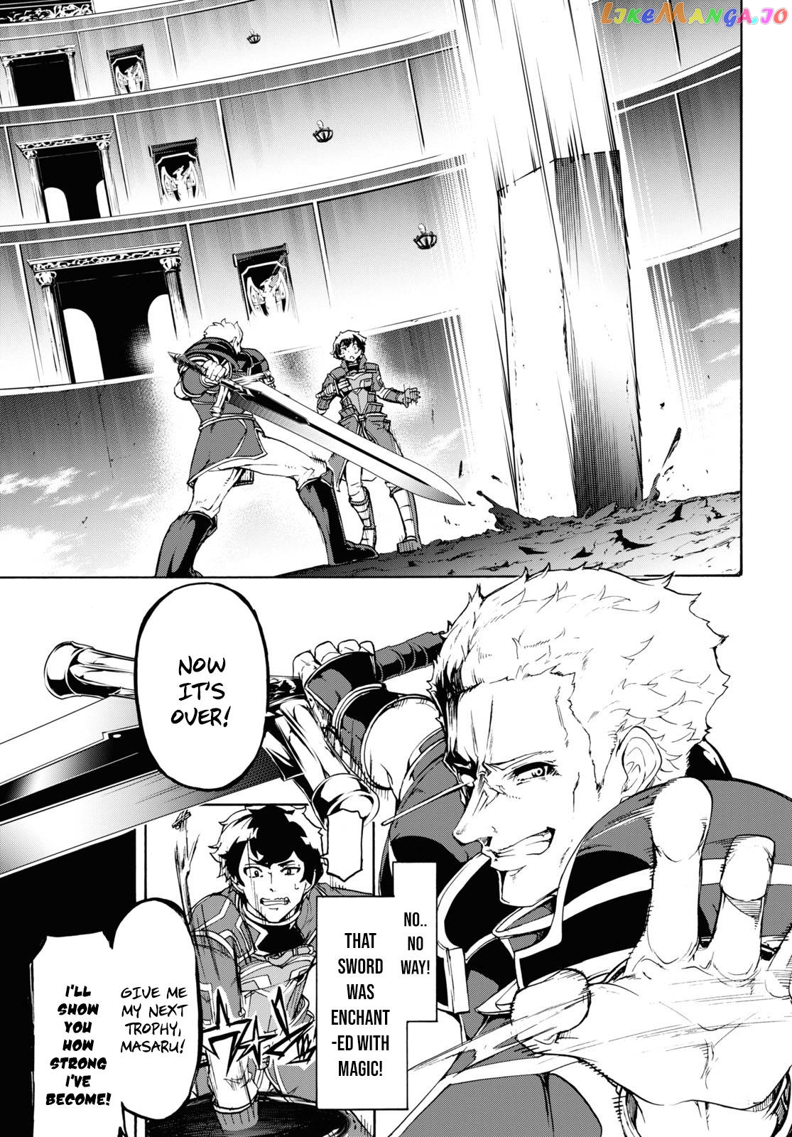 Inaka no Home Center Otoko no Jiyuu na Isekai Seikatsu chapter 32 - page 18