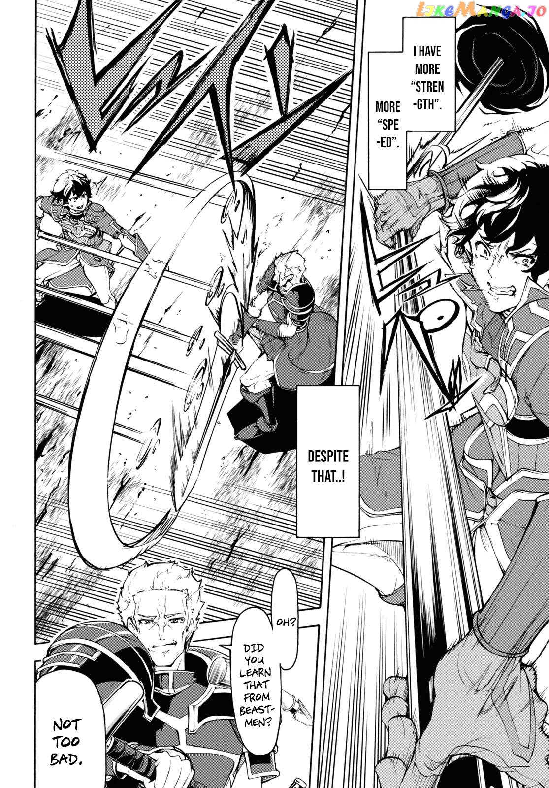 Inaka no Home Center Otoko no Jiyuu na Isekai Seikatsu chapter 32 - page 21