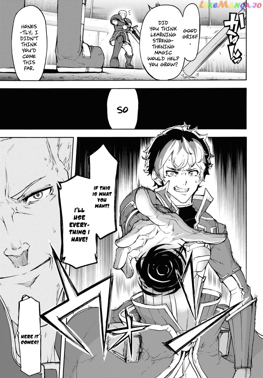 Inaka no Home Center Otoko no Jiyuu na Isekai Seikatsu chapter 32 - page 24