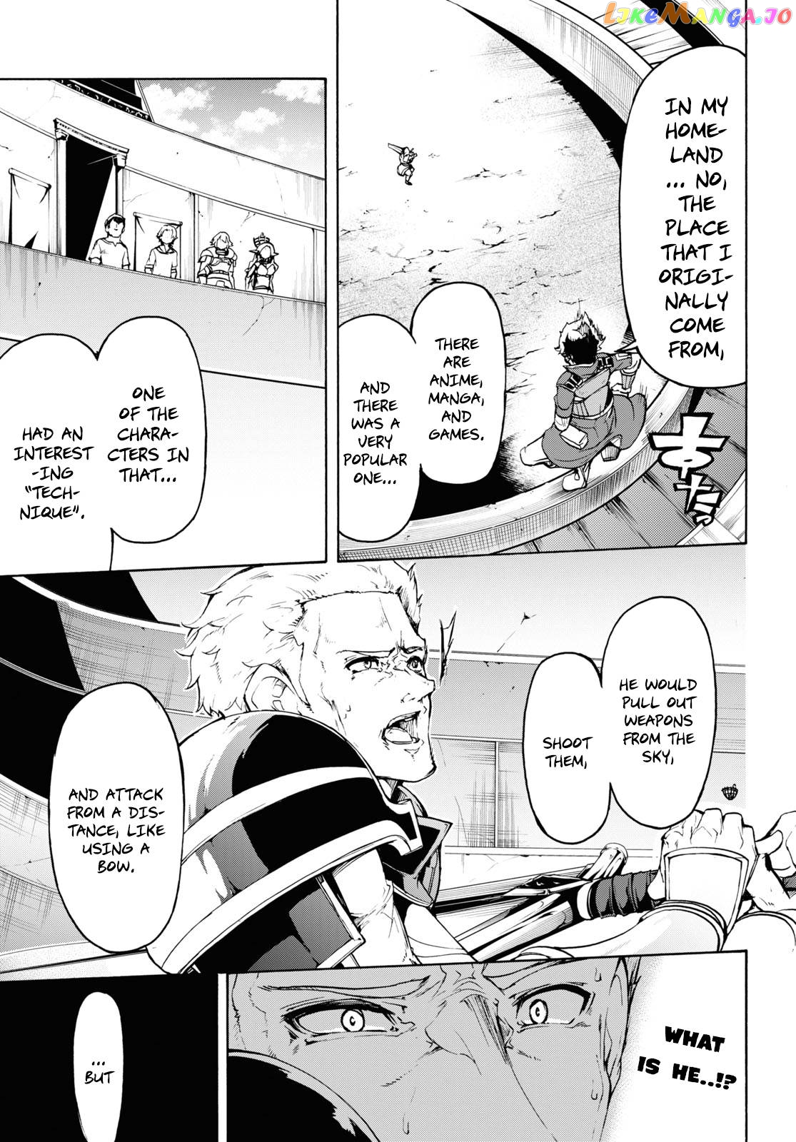 Inaka no Home Center Otoko no Jiyuu na Isekai Seikatsu chapter 32 - page 26
