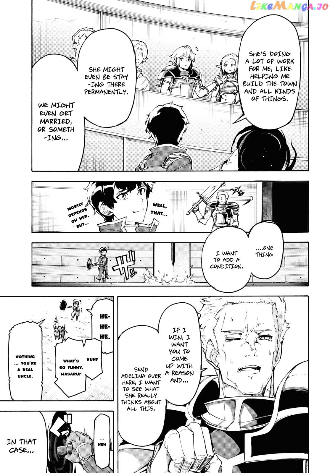 Inaka no Home Center Otoko no Jiyuu na Isekai Seikatsu chapter 32 - page 8