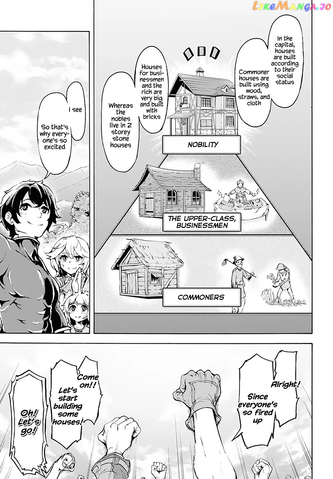 Inaka no Home Center Otoko no Jiyuu na Isekai Seikatsu chapter 17 - page 16