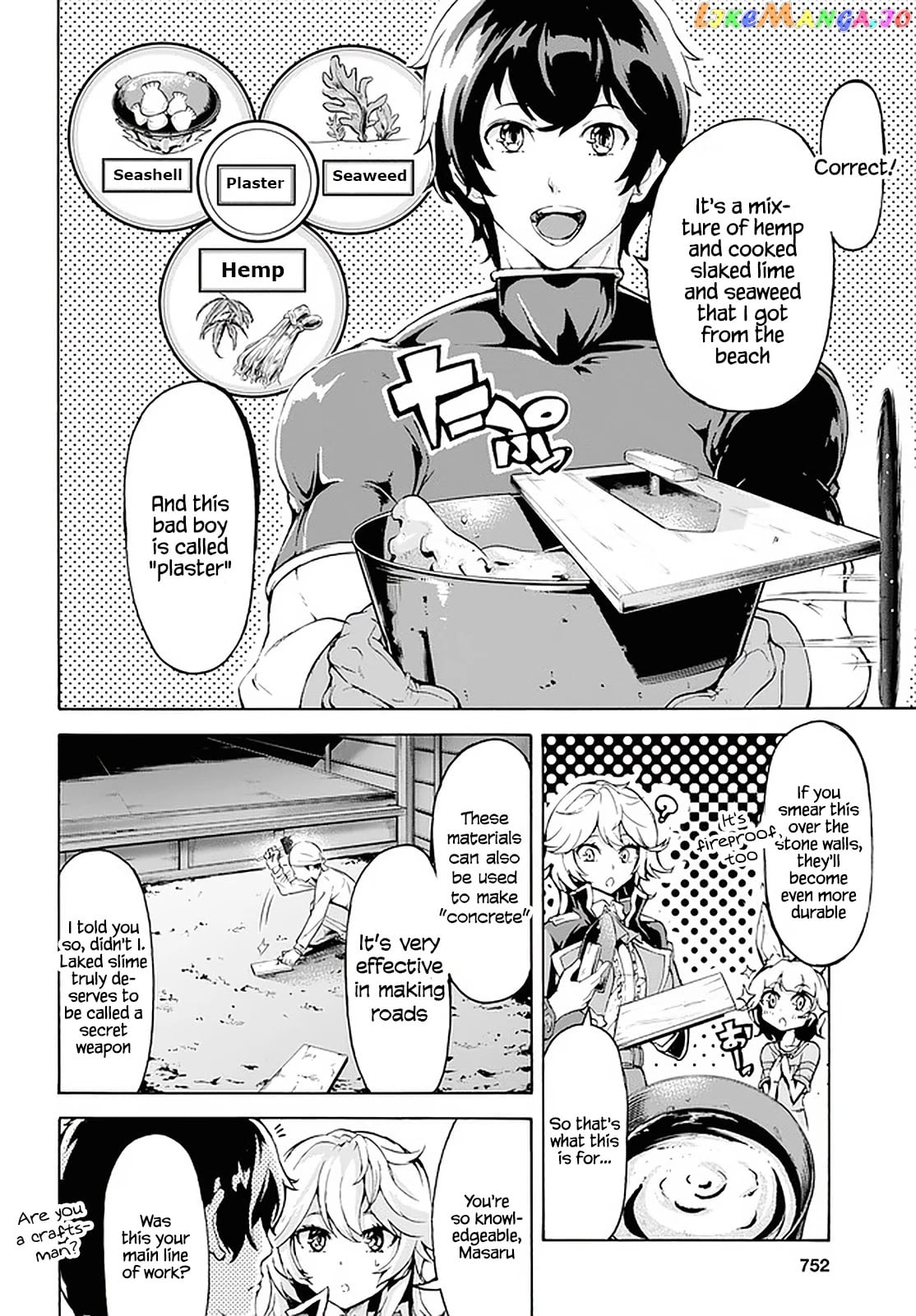 Inaka no Home Center Otoko no Jiyuu na Isekai Seikatsu chapter 17 - page 19