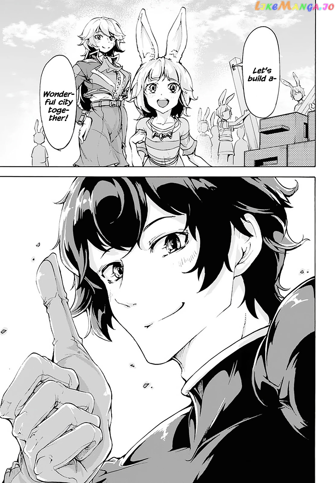 Inaka no Home Center Otoko no Jiyuu na Isekai Seikatsu chapter 17 - page 22