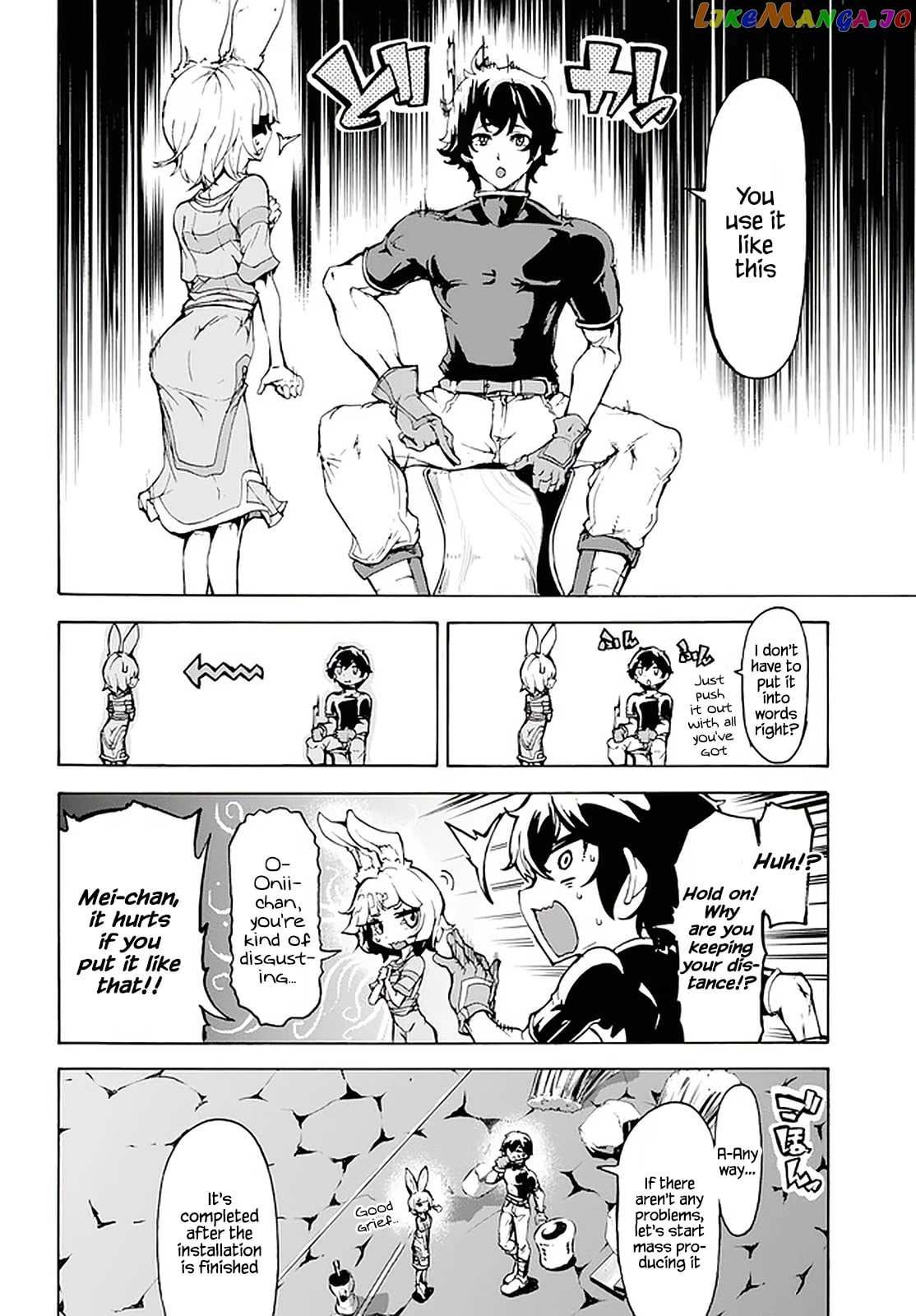Inaka no Home Center Otoko no Jiyuu na Isekai Seikatsu chapter 17 - page 25