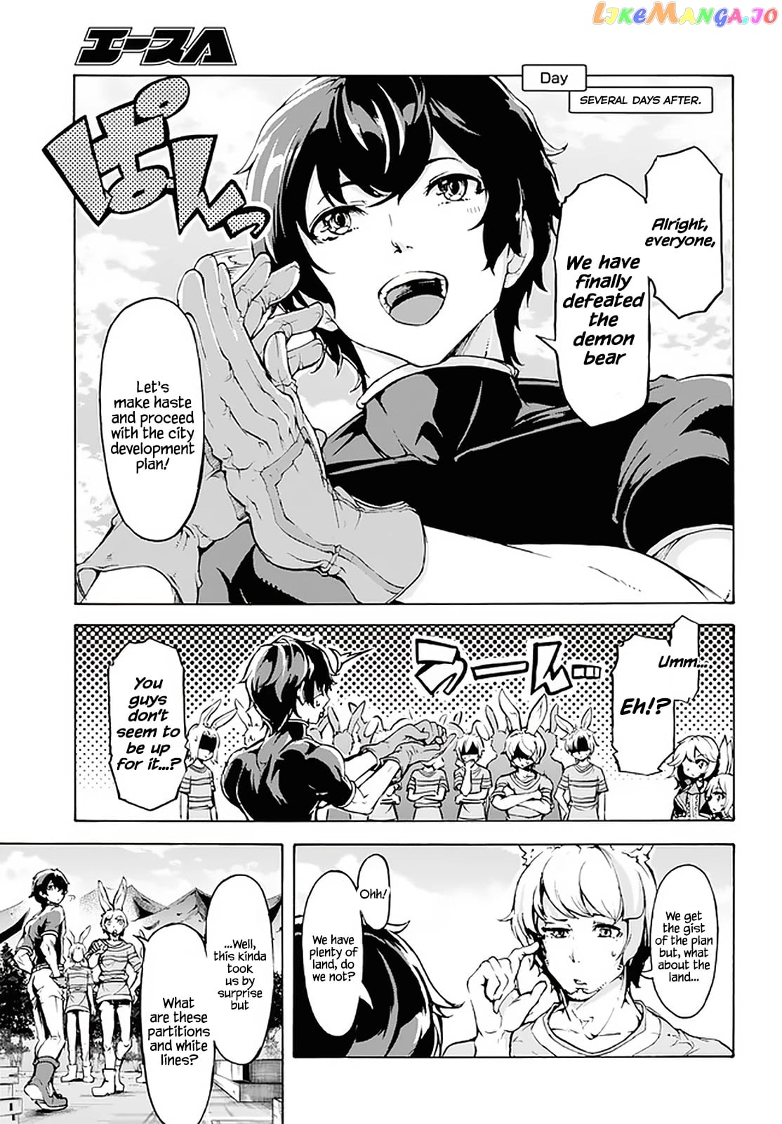 Inaka no Home Center Otoko no Jiyuu na Isekai Seikatsu chapter 17 - page 8