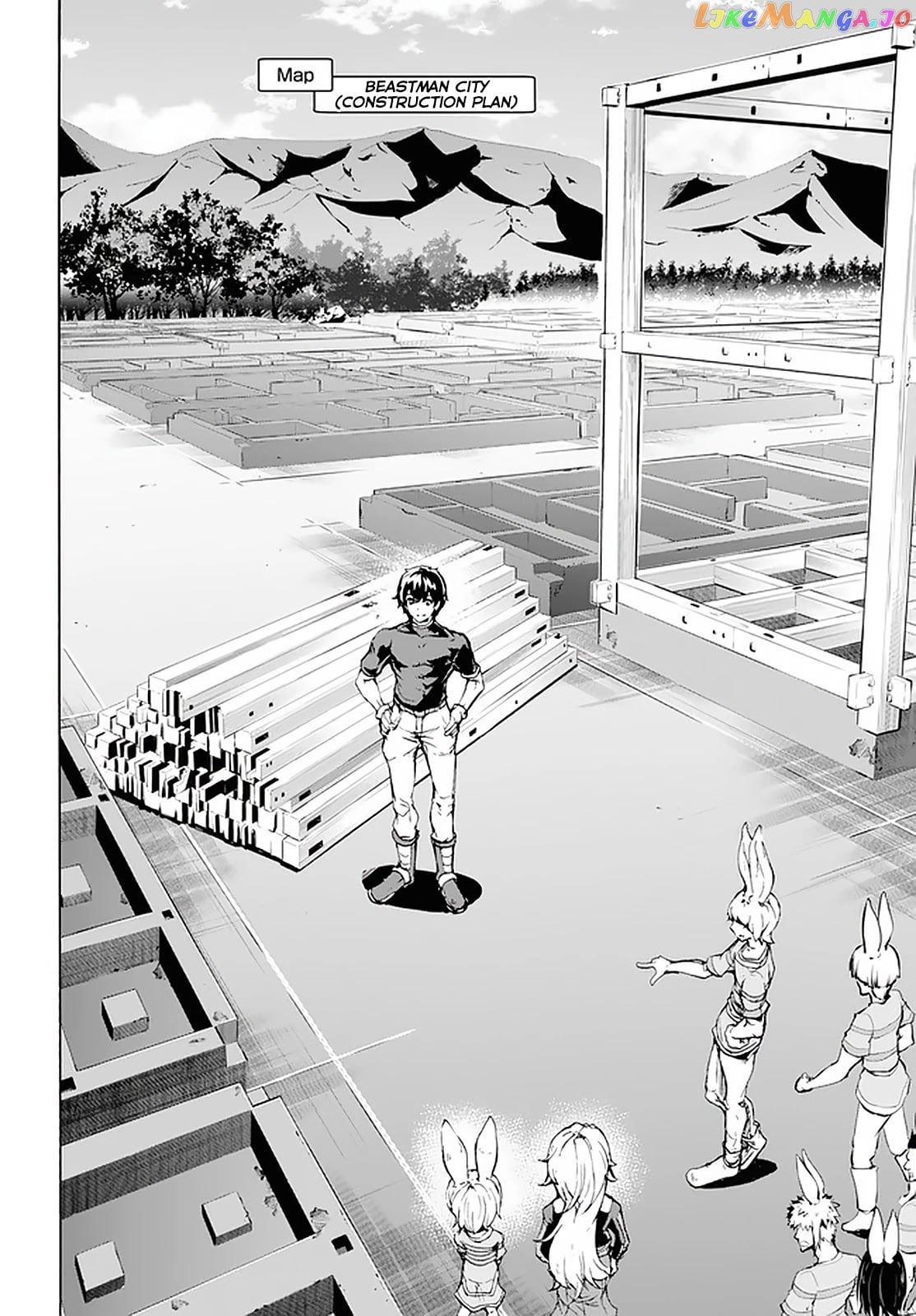 Inaka no Home Center Otoko no Jiyuu na Isekai Seikatsu chapter 17 - page 9