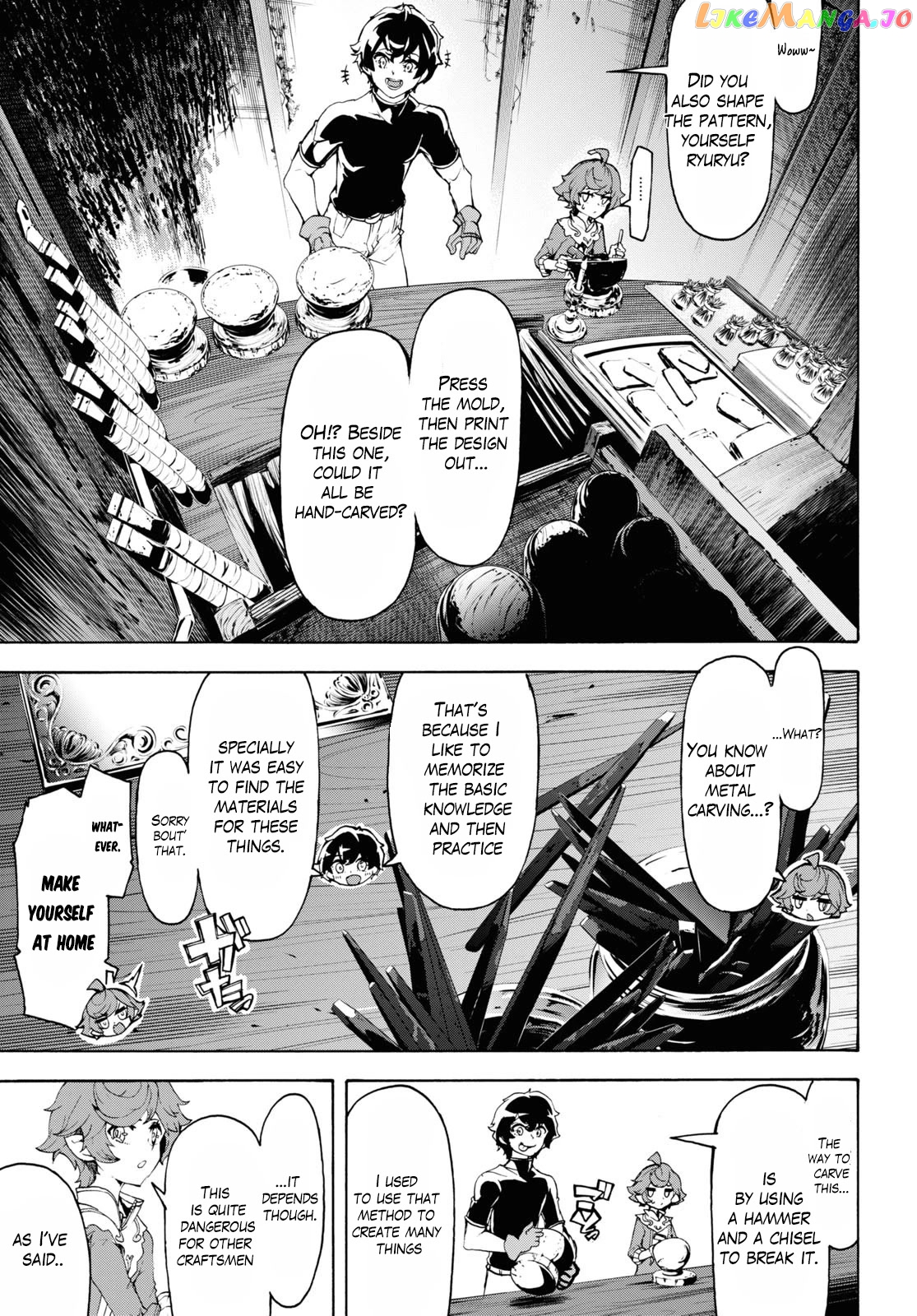 Inaka no Home Center Otoko no Jiyuu na Isekai Seikatsu chapter 44 - page 17