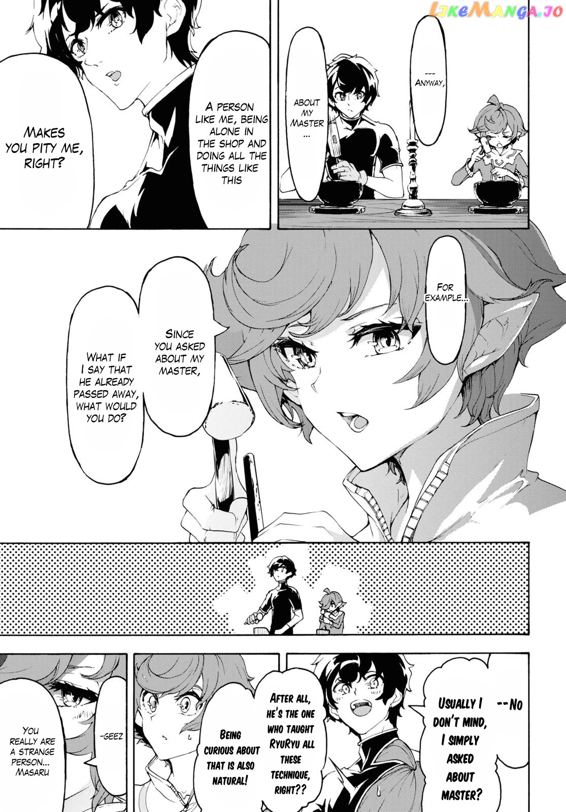 Inaka no Home Center Otoko no Jiyuu na Isekai Seikatsu chapter 44 - page 19