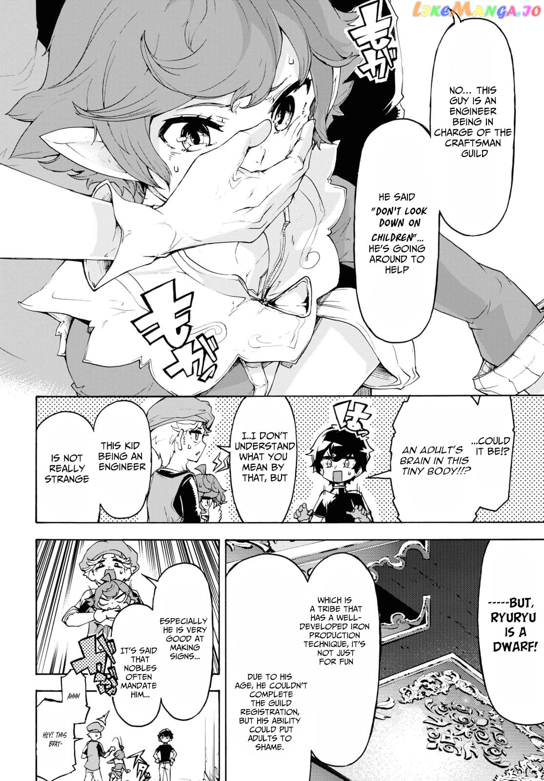 Inaka no Home Center Otoko no Jiyuu na Isekai Seikatsu chapter 44 - page 2