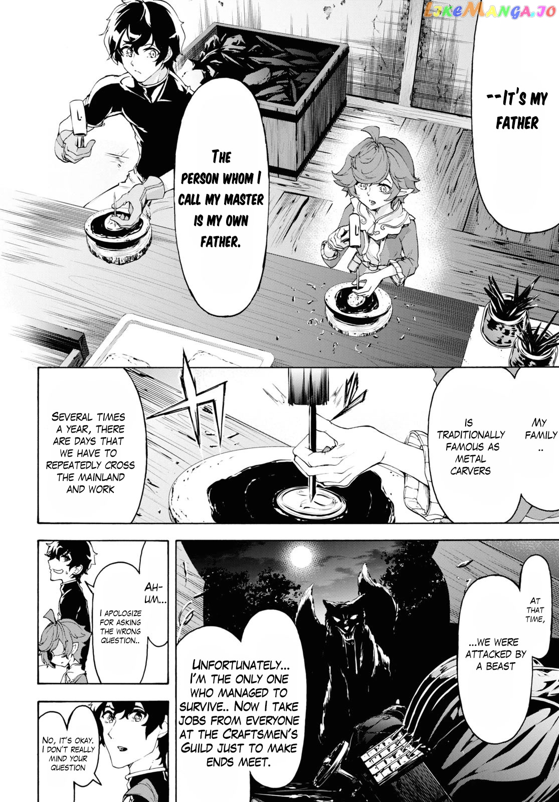 Inaka no Home Center Otoko no Jiyuu na Isekai Seikatsu chapter 44 - page 20
