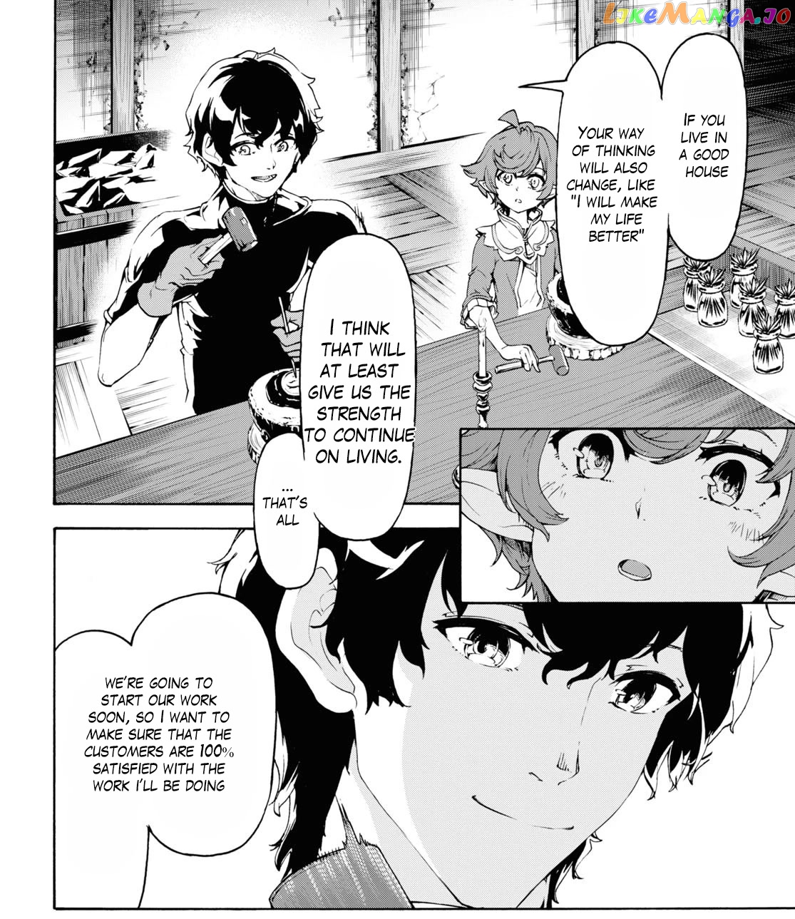 Inaka no Home Center Otoko no Jiyuu na Isekai Seikatsu chapter 44 - page 24