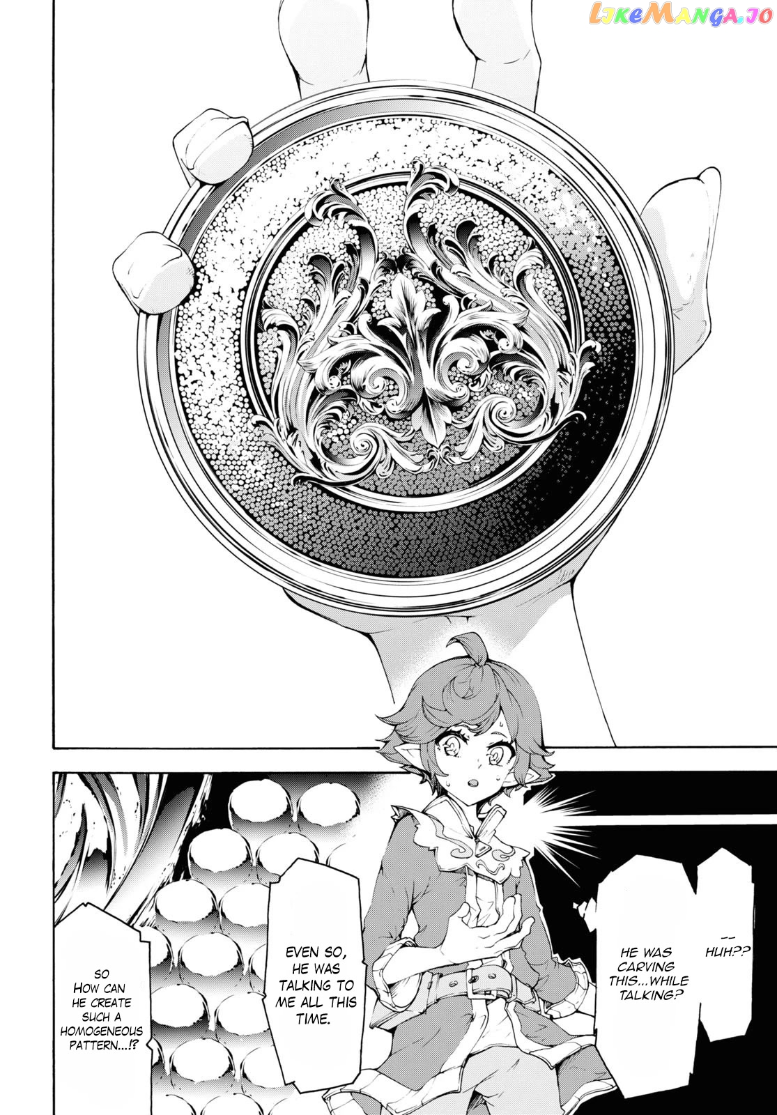 Inaka no Home Center Otoko no Jiyuu na Isekai Seikatsu chapter 44 - page 26