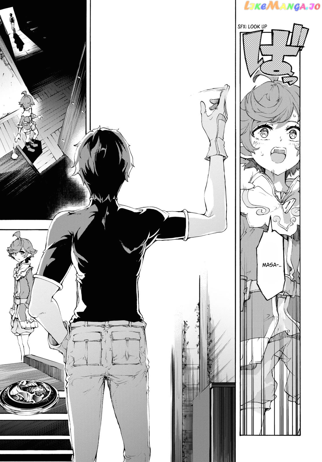 Inaka no Home Center Otoko no Jiyuu na Isekai Seikatsu chapter 44 - page 27