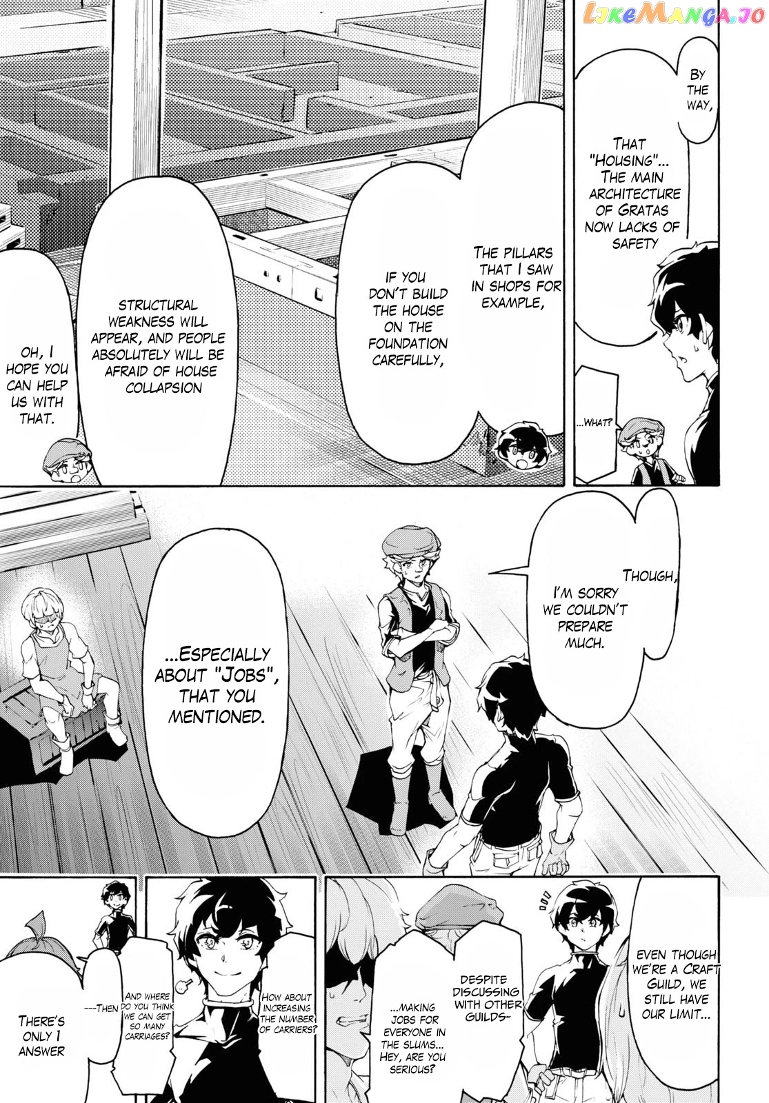 Inaka no Home Center Otoko no Jiyuu na Isekai Seikatsu chapter 44 - page 29