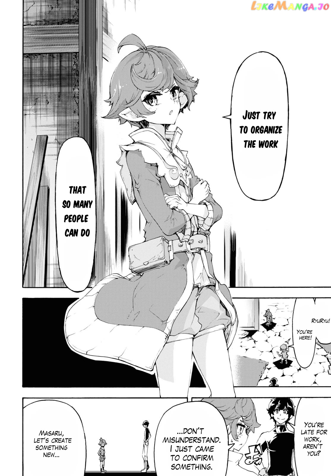 Inaka no Home Center Otoko no Jiyuu na Isekai Seikatsu chapter 44 - page 30