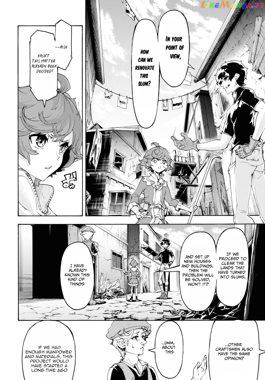 Inaka no Home Center Otoko no Jiyuu na Isekai Seikatsu chapter 44 - page 4