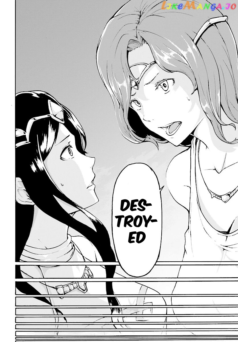 Inaka no Home Center Otoko no Jiyuu na Isekai Seikatsu chapter 5.1 - page 10