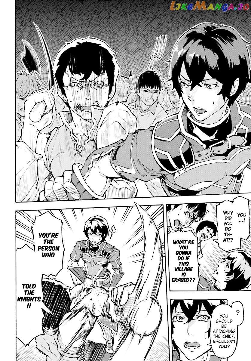 Inaka no Home Center Otoko no Jiyuu na Isekai Seikatsu chapter 5.1 - page 16