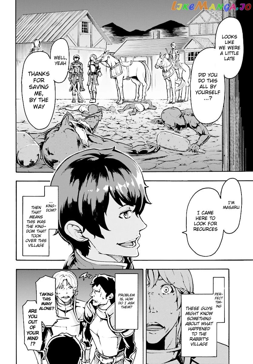 Inaka no Home Center Otoko no Jiyuu na Isekai Seikatsu chapter 5.1 - page 2