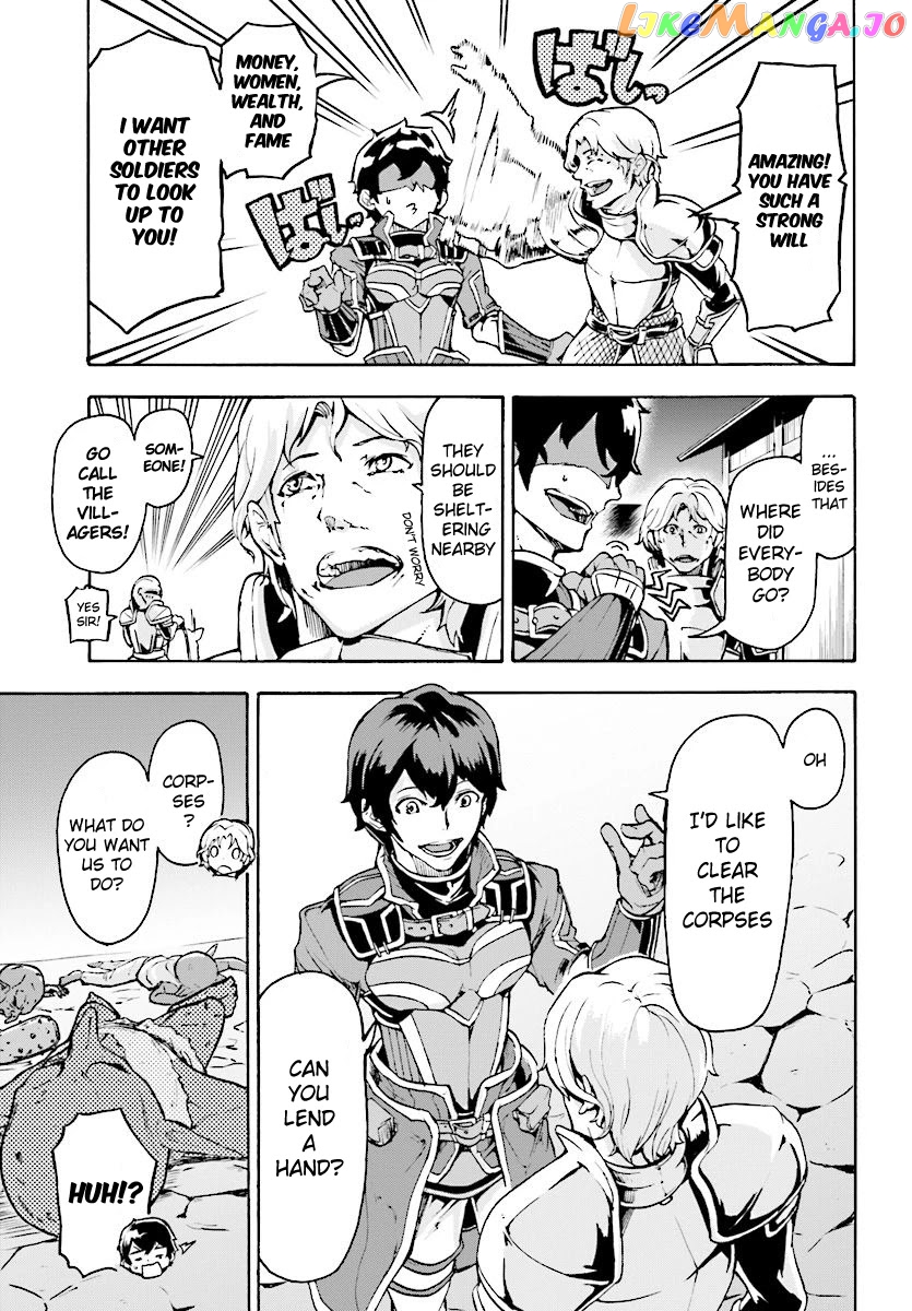 Inaka no Home Center Otoko no Jiyuu na Isekai Seikatsu chapter 5.1 - page 5