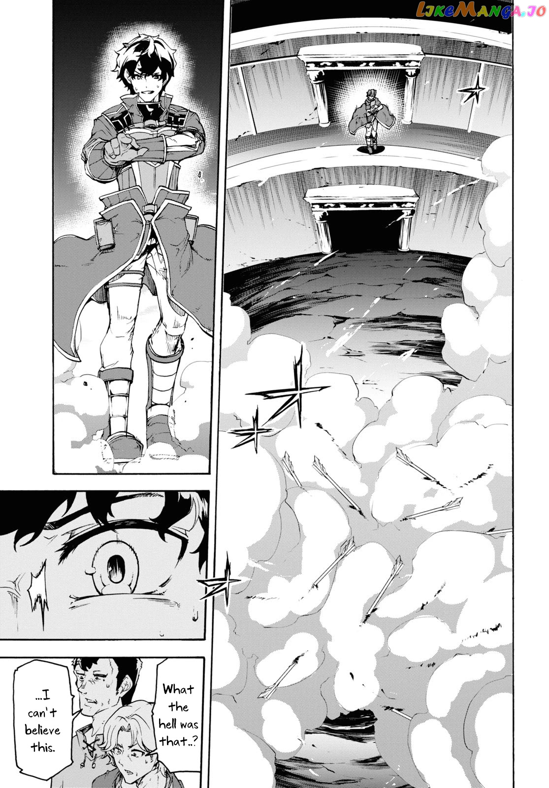 Inaka no Home Center Otoko no Jiyuu na Isekai Seikatsu chapter 33 - page 12