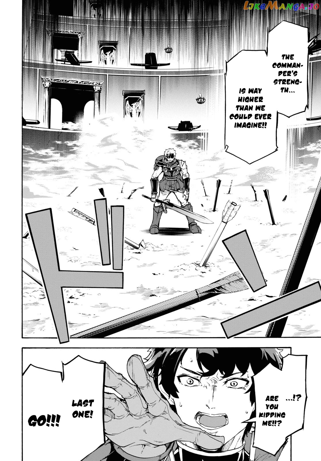 Inaka no Home Center Otoko no Jiyuu na Isekai Seikatsu chapter 33 - page 13