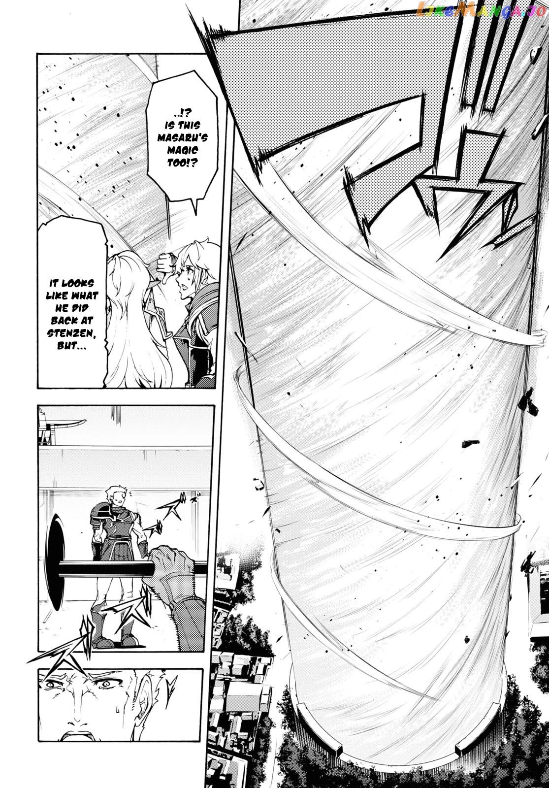 Inaka no Home Center Otoko no Jiyuu na Isekai Seikatsu chapter 33 - page 19