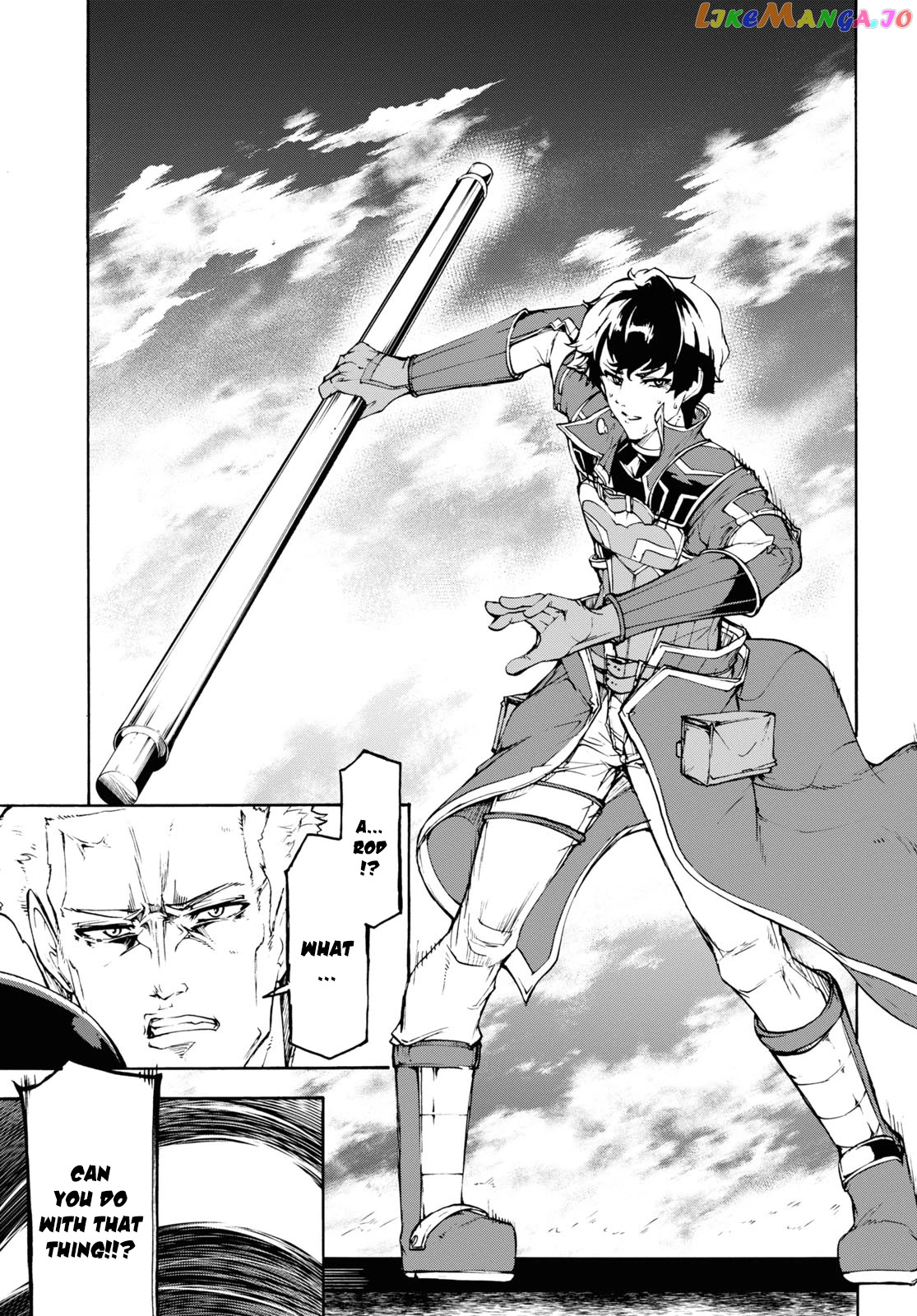 Inaka no Home Center Otoko no Jiyuu na Isekai Seikatsu chapter 33 - page 20