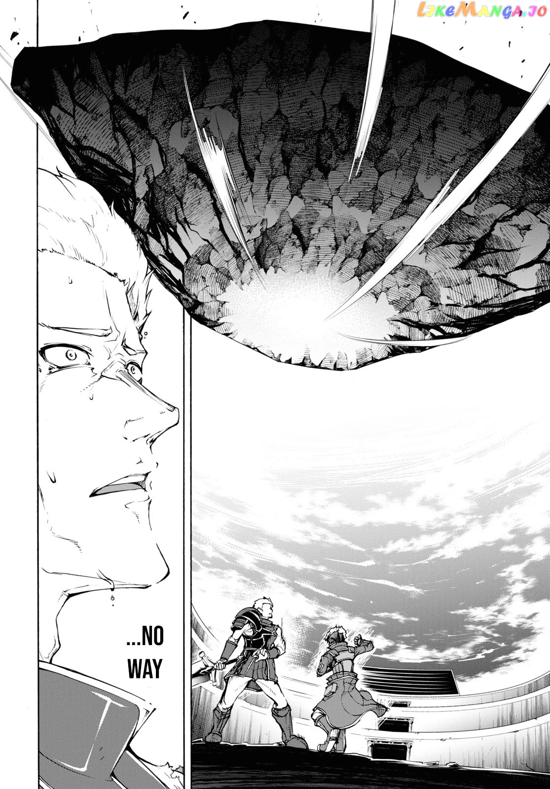Inaka no Home Center Otoko no Jiyuu na Isekai Seikatsu chapter 33 - page 31