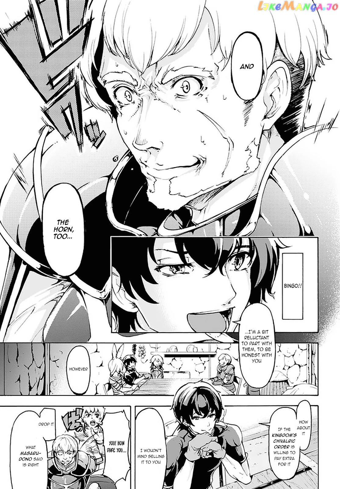 Inaka no Home Center Otoko no Jiyuu na Isekai Seikatsu chapter 18 - page 13