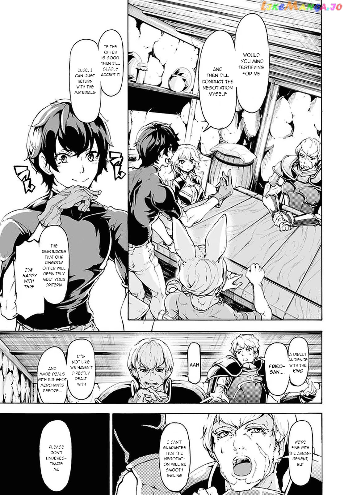 Inaka no Home Center Otoko no Jiyuu na Isekai Seikatsu chapter 18 - page 17