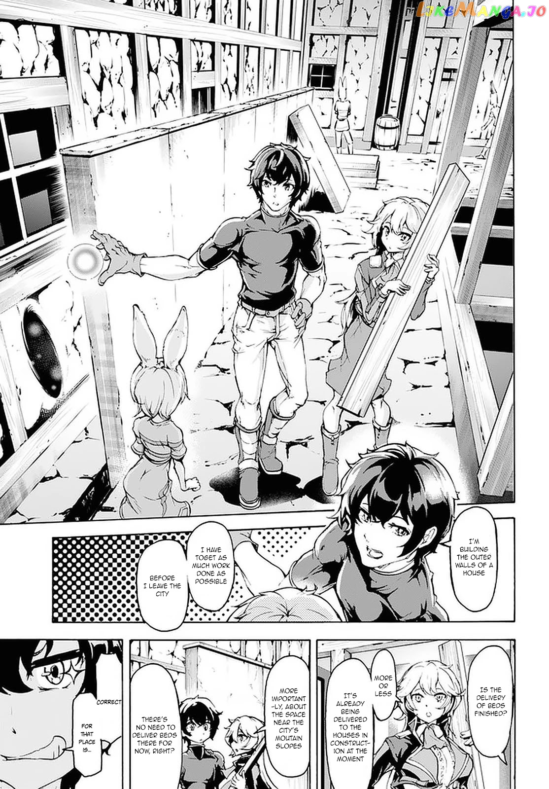 Inaka no Home Center Otoko no Jiyuu na Isekai Seikatsu chapter 18 - page 21