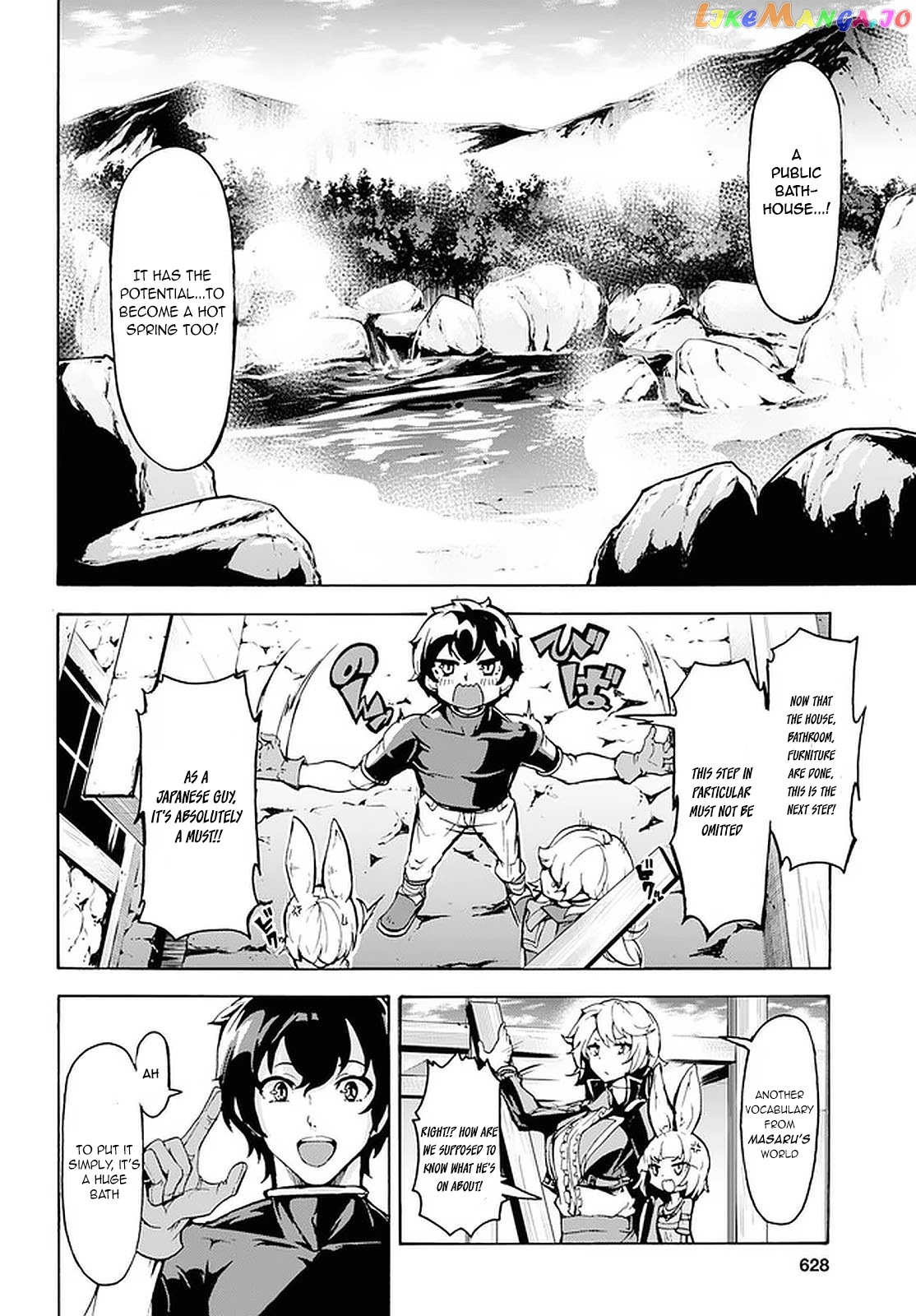 Inaka no Home Center Otoko no Jiyuu na Isekai Seikatsu chapter 18 - page 22