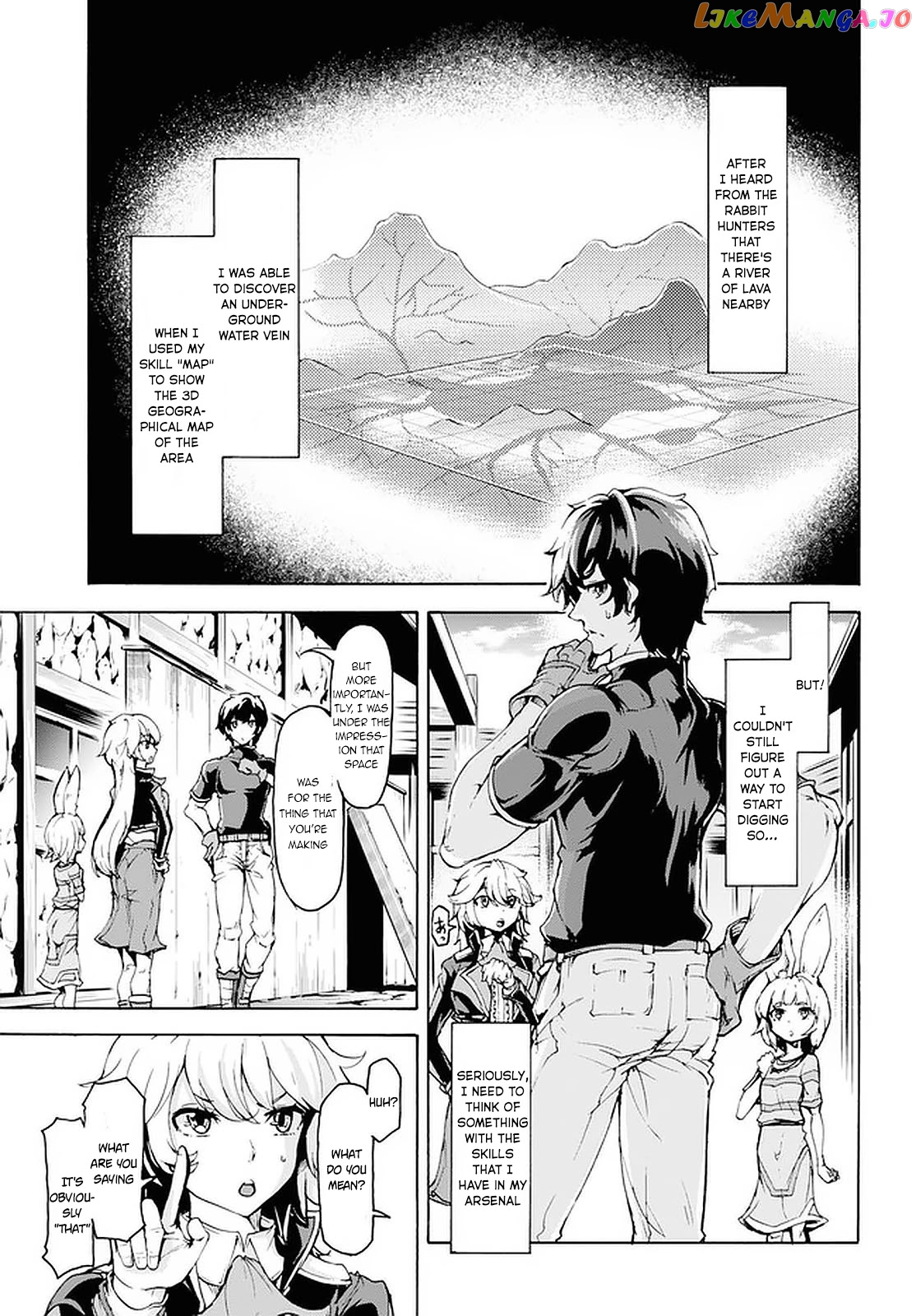 Inaka no Home Center Otoko no Jiyuu na Isekai Seikatsu chapter 18 - page 25