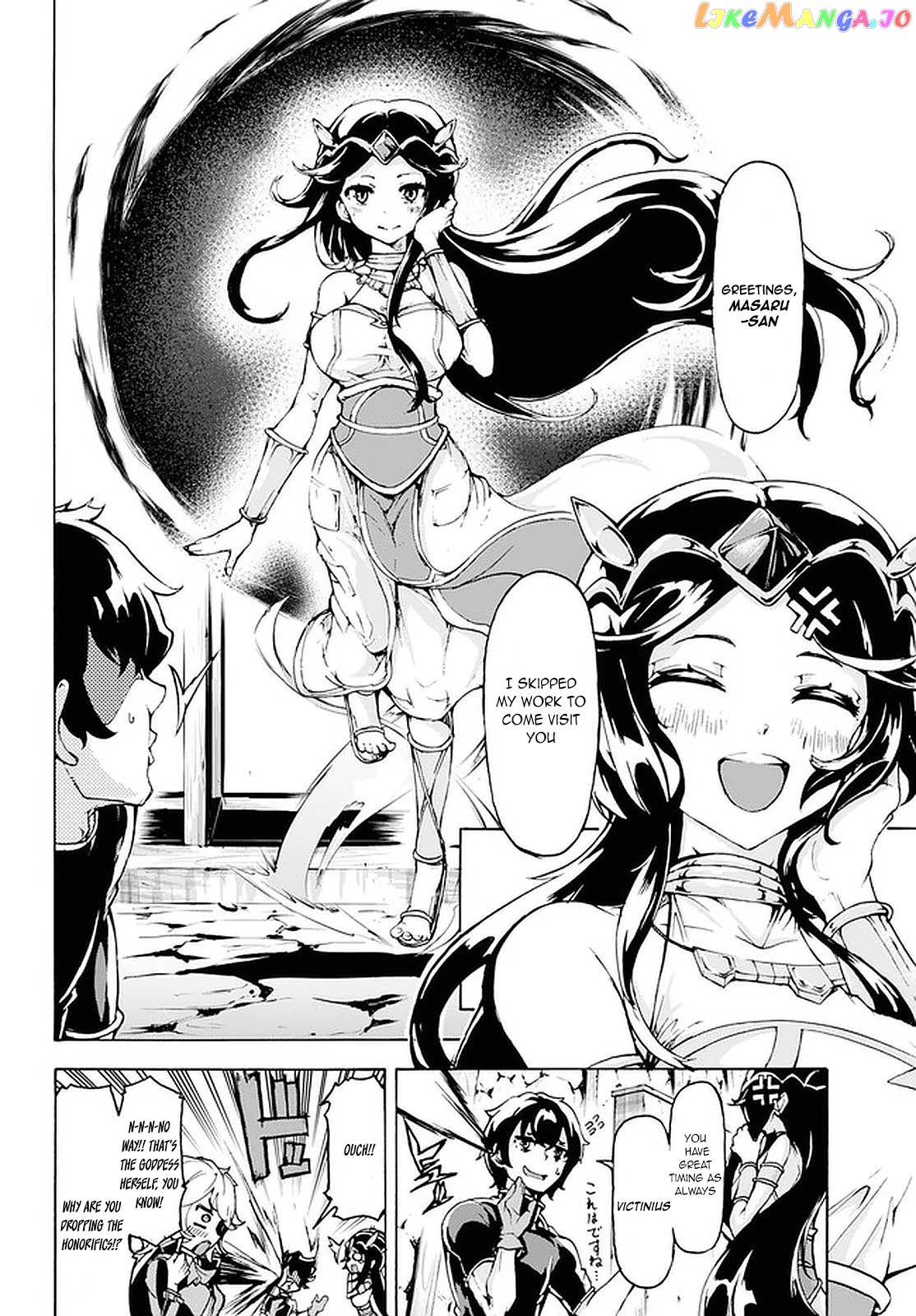Inaka no Home Center Otoko no Jiyuu na Isekai Seikatsu chapter 18 - page 28