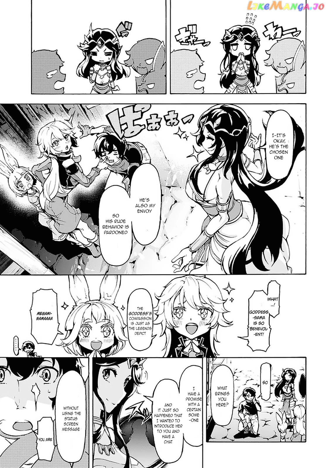Inaka no Home Center Otoko no Jiyuu na Isekai Seikatsu chapter 18 - page 29
