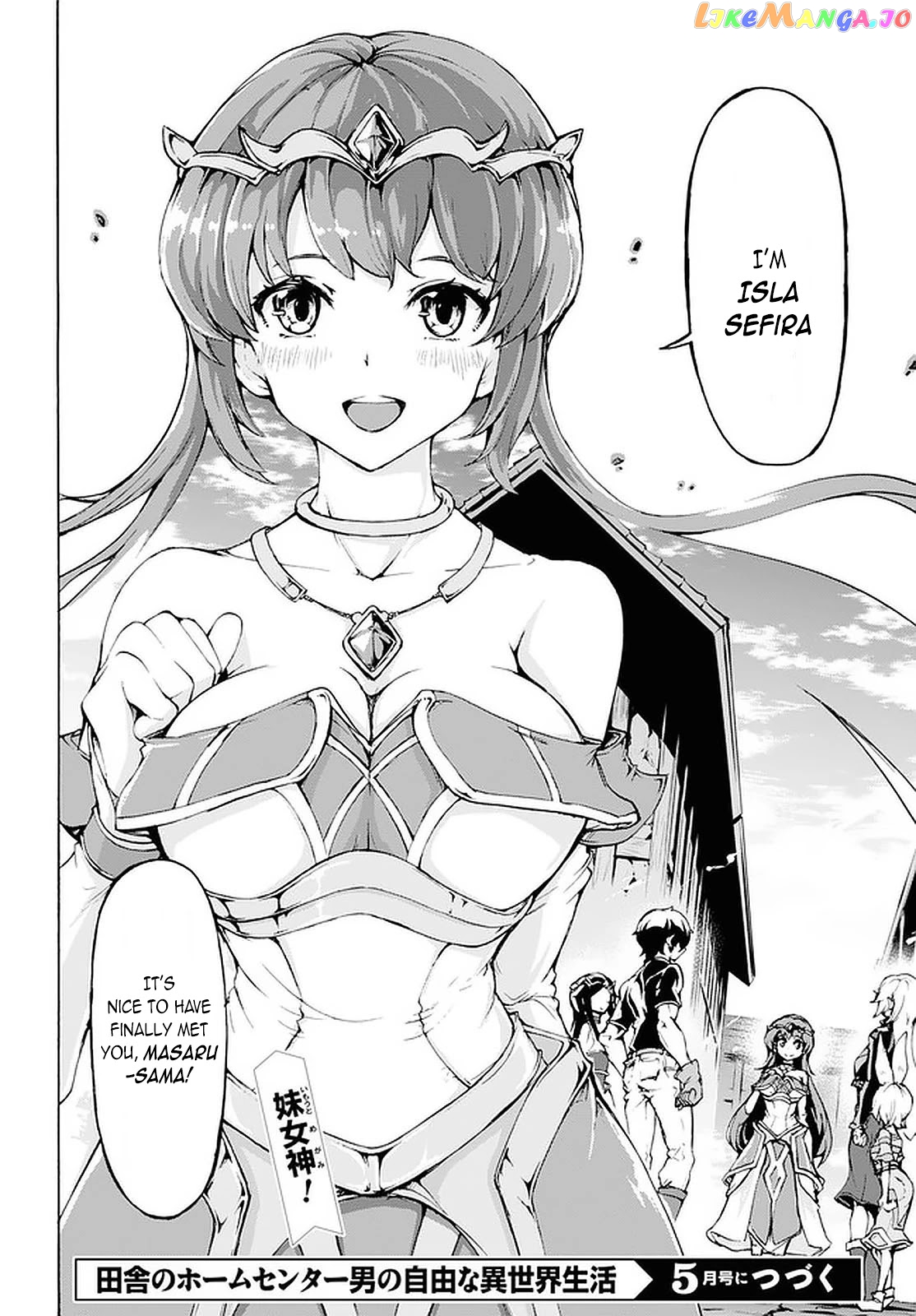 Inaka no Home Center Otoko no Jiyuu na Isekai Seikatsu chapter 18 - page 30