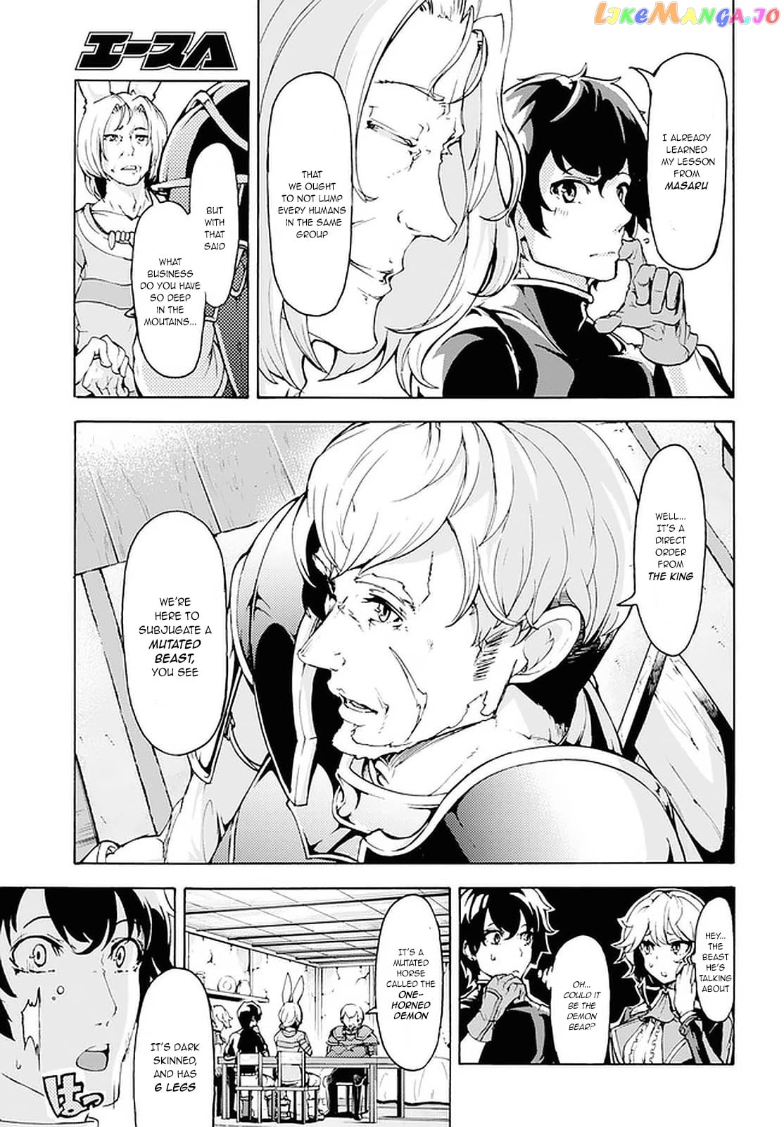 Inaka no Home Center Otoko no Jiyuu na Isekai Seikatsu chapter 18 - page 7