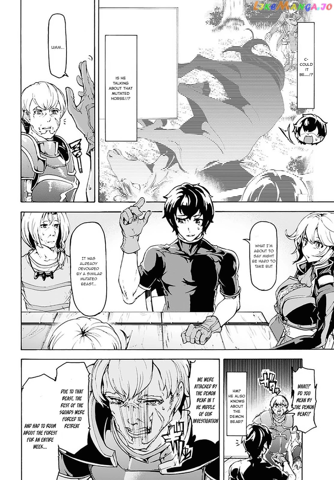Inaka no Home Center Otoko no Jiyuu na Isekai Seikatsu chapter 18 - page 8
