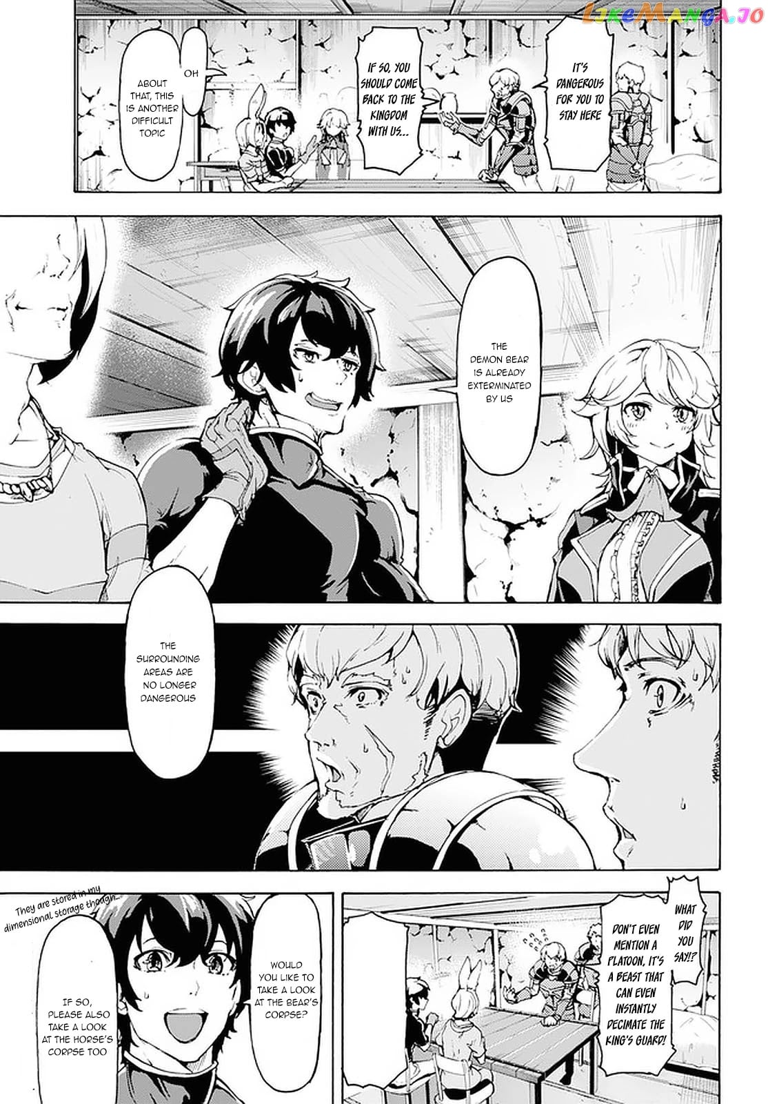 Inaka no Home Center Otoko no Jiyuu na Isekai Seikatsu chapter 18 - page 9