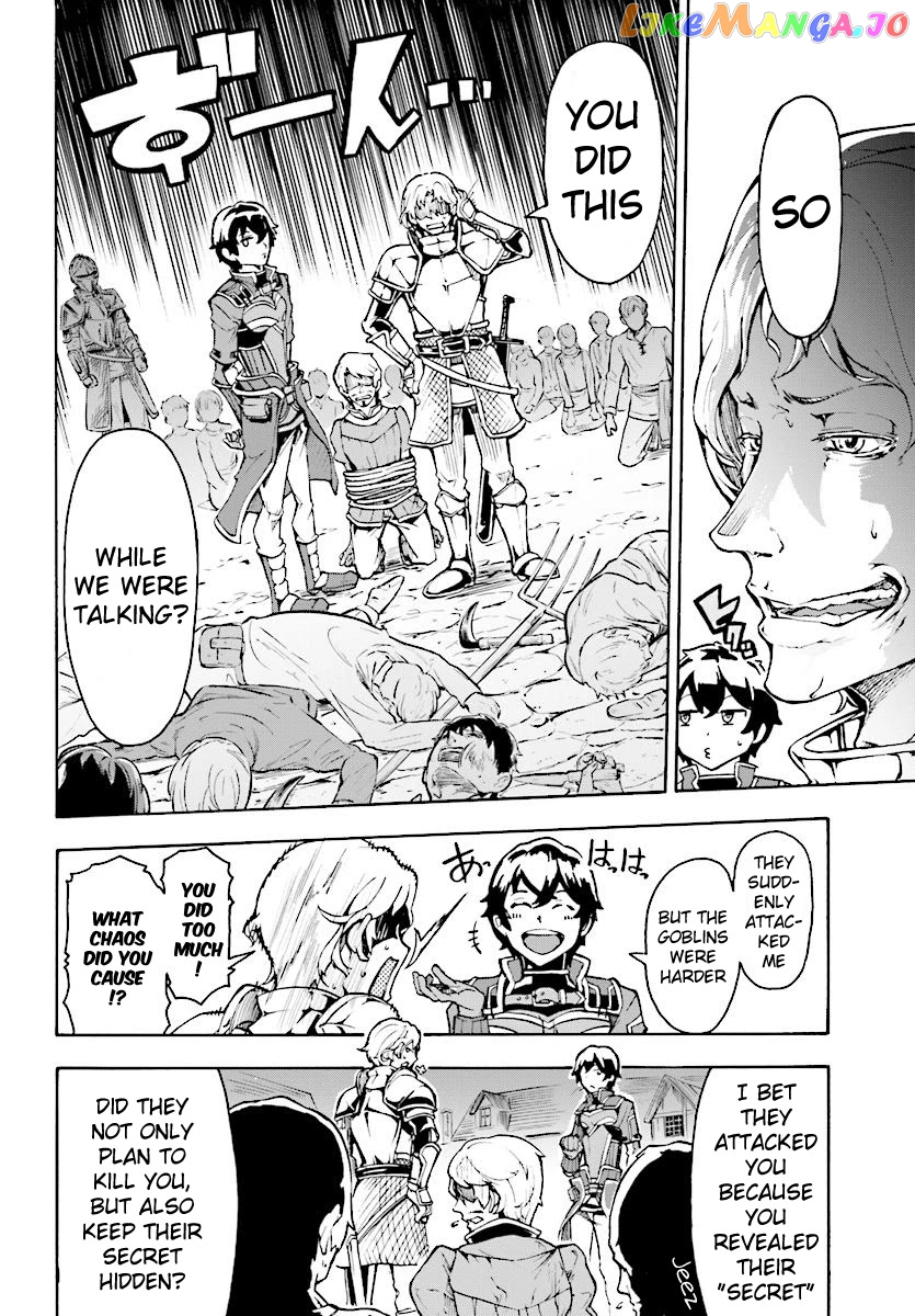 Inaka no Home Center Otoko no Jiyuu na Isekai Seikatsu chapter 5.2 - page 1