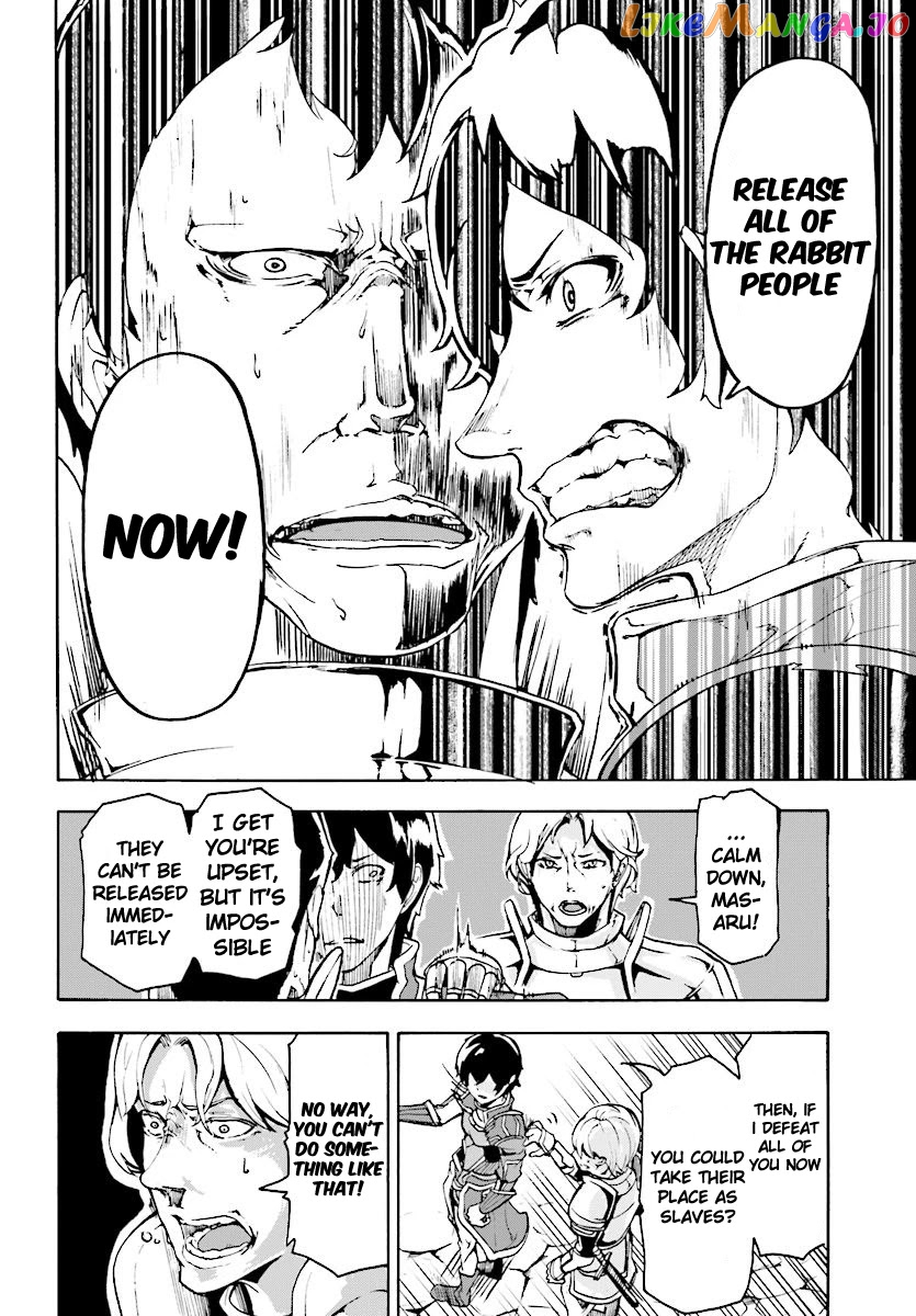 Inaka no Home Center Otoko no Jiyuu na Isekai Seikatsu chapter 5.2 - page 11