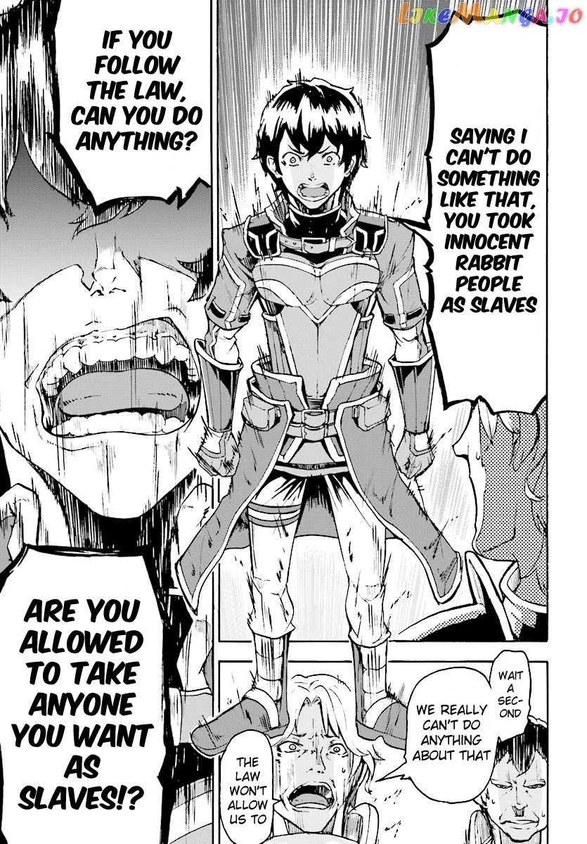 Inaka no Home Center Otoko no Jiyuu na Isekai Seikatsu chapter 5.2 - page 12