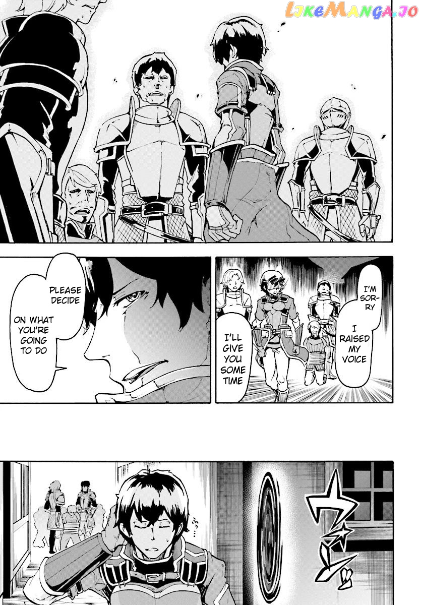 Inaka no Home Center Otoko no Jiyuu na Isekai Seikatsu chapter 5.2 - page 14