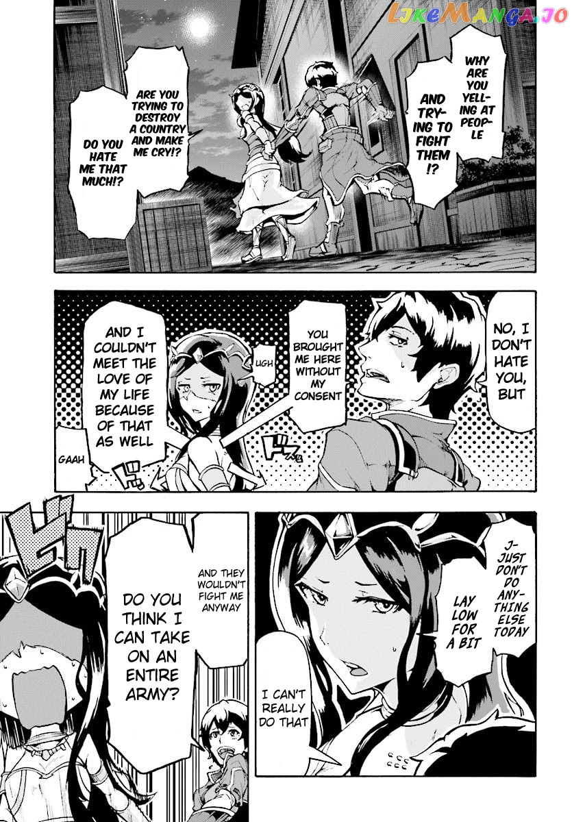 Inaka no Home Center Otoko no Jiyuu na Isekai Seikatsu chapter 5.2 - page 16